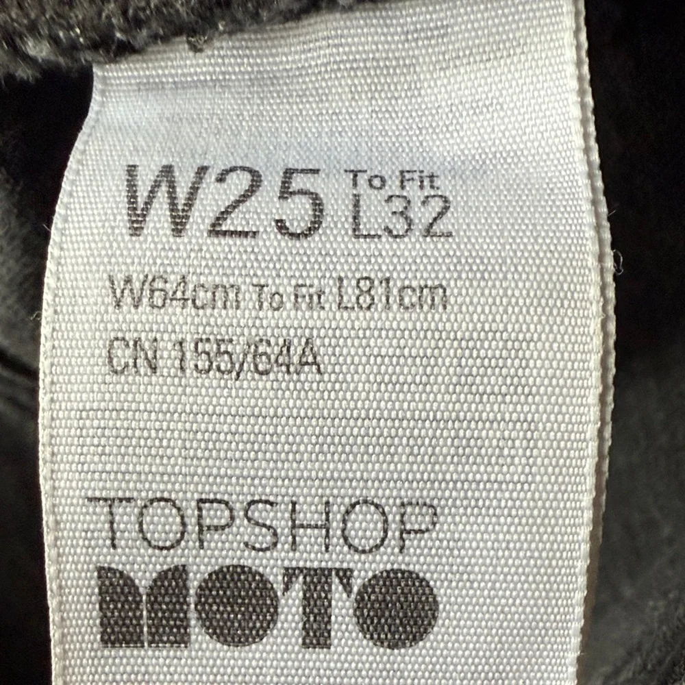 Topshop Black Lace-Up Skinny Jeans - Picture 2 of 3